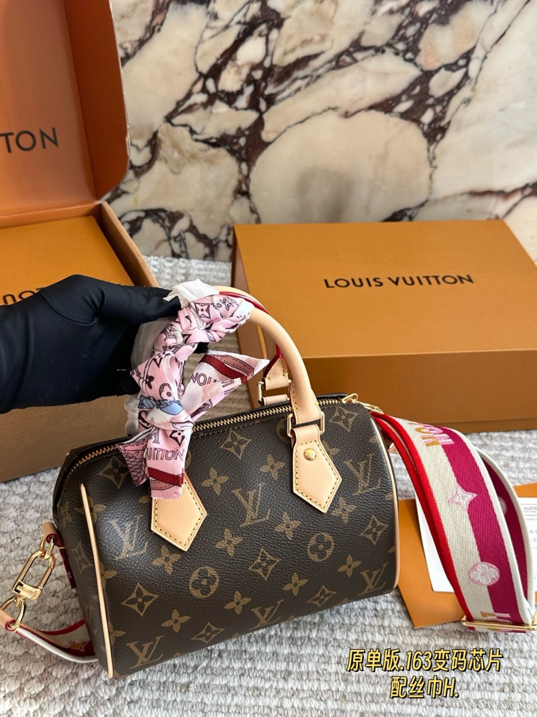 LV Speedy Handbag 295